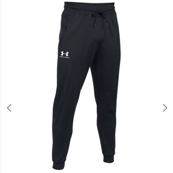 Under Armour sport style joggers - Picture 1 of 13